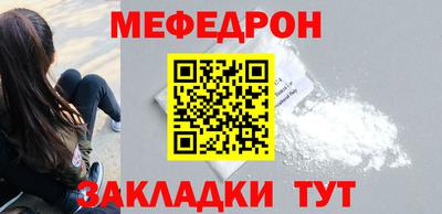 2c-b Бузулук
