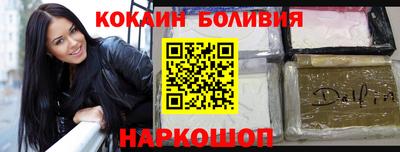 2c-b Бузулук