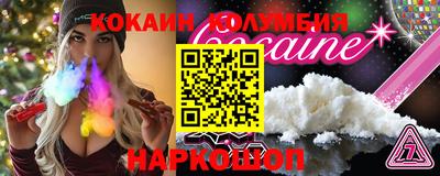 ГАЛЛЮЦИНОГЕННЫЕ ГРИБЫ Бугуруслан