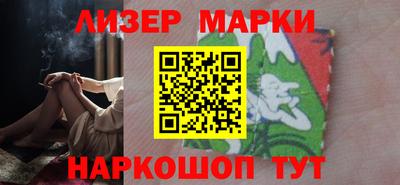 2c-b Бузулук