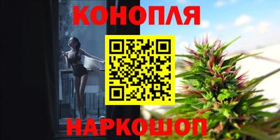 ГАЛЛЮЦИНОГЕННЫЕ ГРИБЫ Бугуруслан