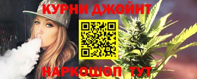 2c-b Бузулук