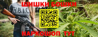 ГАЛЛЮЦИНОГЕННЫЕ ГРИБЫ Бугуруслан