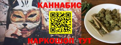 2c-b Бузулук