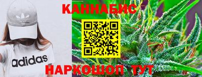 2c-b Бузулук
