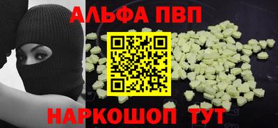 2c-b Бузулук