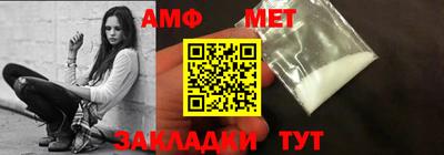2c-b Бузулук