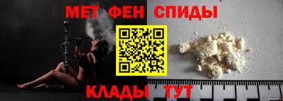 2c-b Бузулук