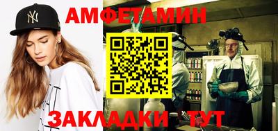 2c-b Бузулук