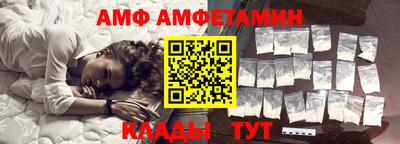 ГАЛЛЮЦИНОГЕННЫЕ ГРИБЫ Бугуруслан