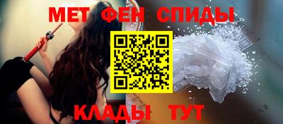 ГАЛЛЮЦИНОГЕННЫЕ ГРИБЫ Бугуруслан