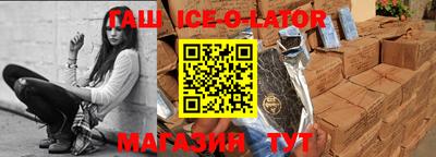 2c-b Бузулук