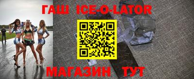 2c-b Бузулук