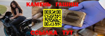 эйфоретик Будённовск