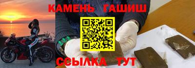 эйфоретик Будённовск