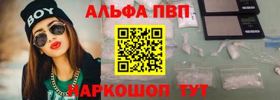 2c-b Бузулук