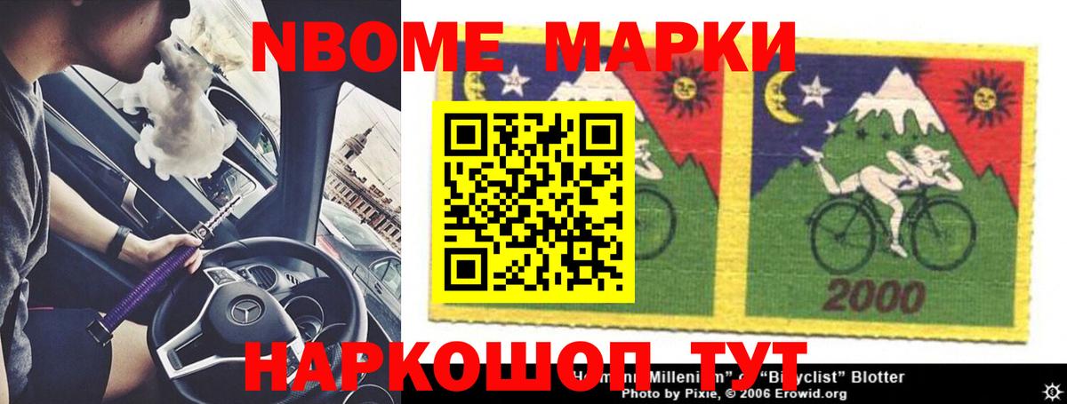 Лсд 25 экстази кислота  Вход с VPN  Павлово 